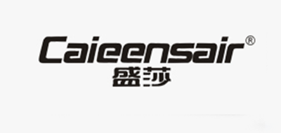 盛莎/CAIEENSAIR