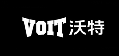 沃特/VOIT