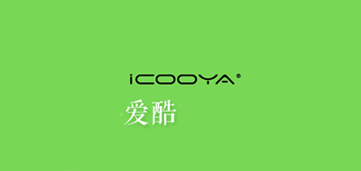 爱酷/ICOOYA