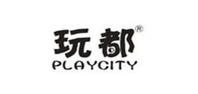 玩都/PLAYCITY