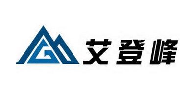 艾登峰