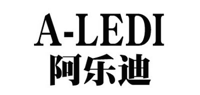 阿乐迪/ALEDI