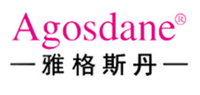 雅格斯丹/AGOSDANE