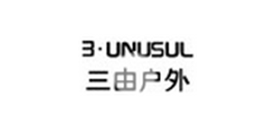 三由/3UNUSUL