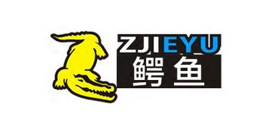 中大鳄鱼/ZJIEYU