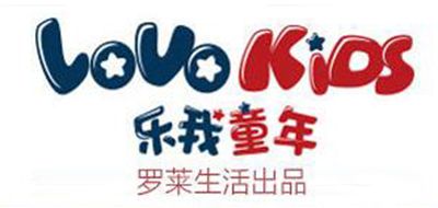 乐我童年/LOVOKIDS