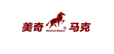 美奇马克/MARKETMAKER