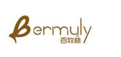 百牧林/BERMULY