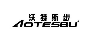 沃特斯步/AOTESBU