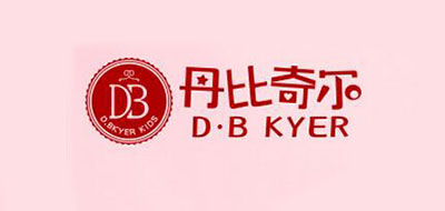 丹比奇尔/D.B KYER