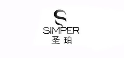 圣珀/SIMPER