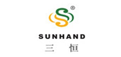 三恒/SUNHAND