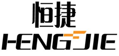 恒捷/HENGJIE