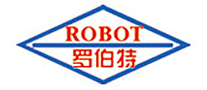罗伯特/ROBOT