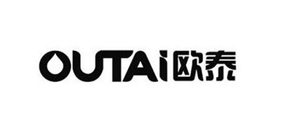 欧泰/OUTAI