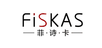 菲诗卡/FISKAS