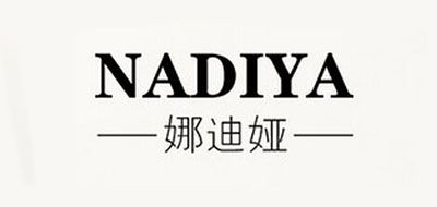 娜迪娅/NADIYA