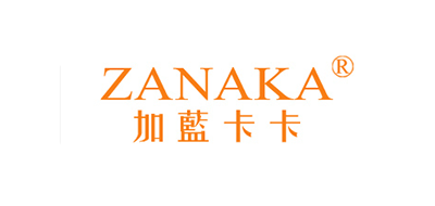 加蓝卡卡/ZANAKA