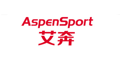 艾奔/ASPENSPORT