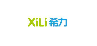 希力/XILI