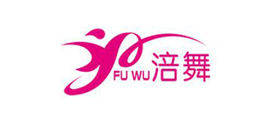 涪舞/FUWU