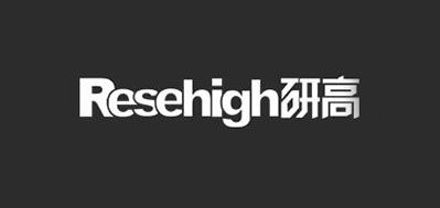 研高/RESEHIGH