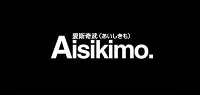 爱斯奇武/AISIKIMO