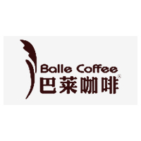 巴莱咖啡