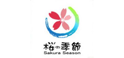 樱之季节/SAKURA SEASON