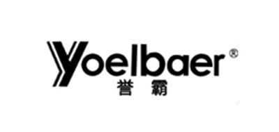 誉霸/YOELBAER