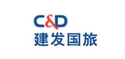 建发国旅/C&D