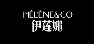 伊莲娜/HELENECO