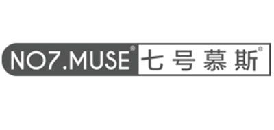 七号慕斯/NO.7 MUSE