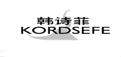 韩诗菲/KORDSEFE