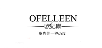 欧妃琳/OFELLEEN