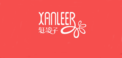 轩凌子/XANLEER