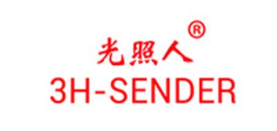 光照人/3H-SENDER