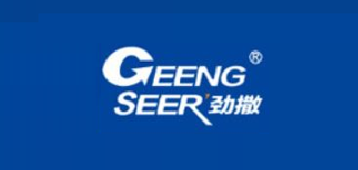 劲撒/GEENGSEER