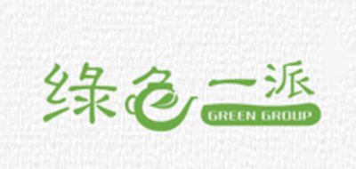 绿色一派/GREEN GROUP