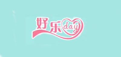 好乐/DAY