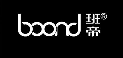 班帝/BOOND