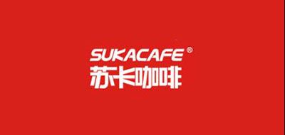 苏卡/SUKACAFE