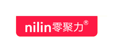 零聚力/nilin