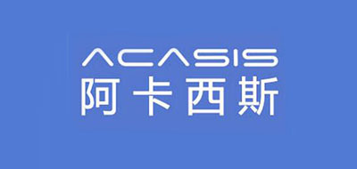 阿卡西斯/ACASIS