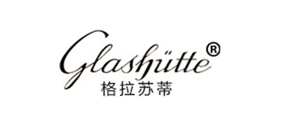 glashutte