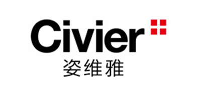 姿维雅/CIVIER