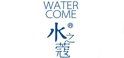 水之蔻/WATERCOME