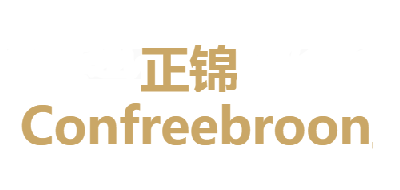 正锦/CONFREEBROON