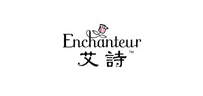 艾诗/ENCHANTEUR