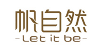 帆自然/LETITBE